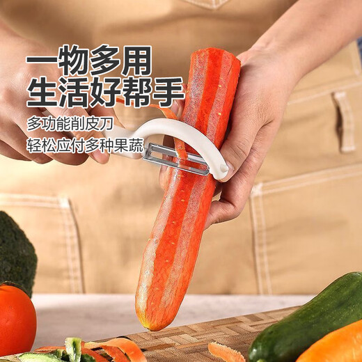 Couteau d'office épais et tranchant en acier inoxydable pour éplucher le melon domestique, l'épluchage des fruits et l'épluchage des pommes de terre. Artefact de couteau à éplucher pour un épluchage ultra rapide. 1 couteau d'office de couleurs aléatoires.