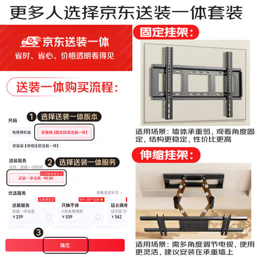 Xiaomi TV S55 Mini LED 55-inch MiniLED308 partition 4GB+64GB 1200nits small apartment recommendation L55MA-SPL