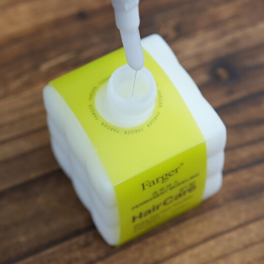 Fage Elastin Cool Brightness Anti-Dry Spring Element Hair Smooth Care Moisturizing Soft Styling Perm and Dye Special 260mL