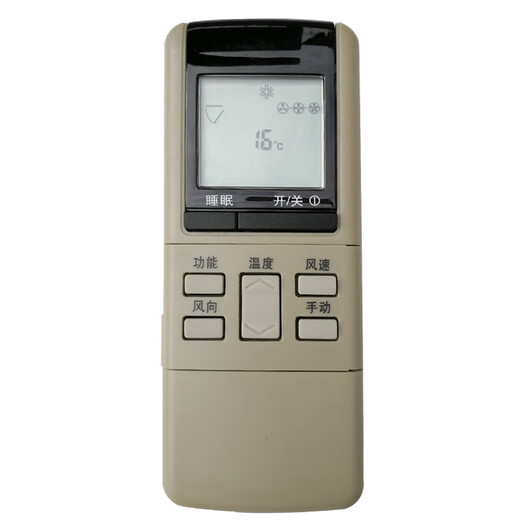 卡帝奢适用于松下空调遥控器973 975 902 A75C374 428原装型号老式翻盖