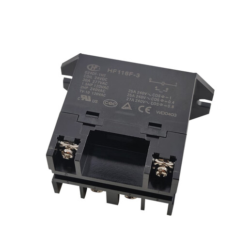 JQX HF116F-3 012DF 024DF 220AF-1HT 2HT power relay replaces EL2 black HF116F-3/012DF-2HT