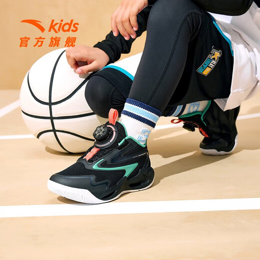 Anta-Kindersportschuhe für Jungenbasketballschuhe für 2024 Frühlingsfestival Neues Schock-Polsterer-Kee-Resistant Sport Training Sneakers [Windunnel] Schwarz/Papagei Green 9901-4 Größe 29