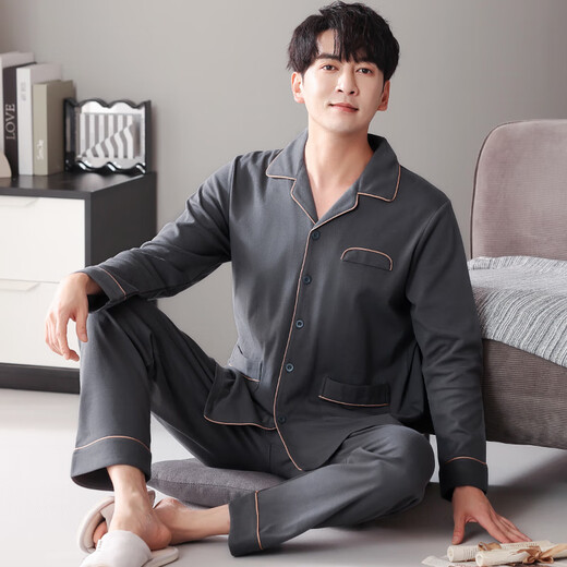 
Modal pure cotton pajamas men's summer long-sleeved suit boys' elegant home clothes 2025 new summer main picture MZZ9903 gray pocket XL