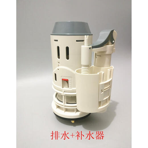 东鹏（DONGPENG）适配马桶座便器配件进水阀3寸大口径出水排水阀W1401  1001W1391 进水阀