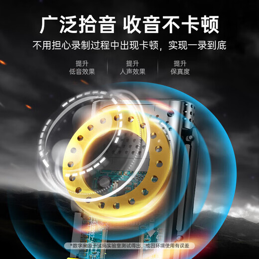 Mammoth one-to-three, one-to-four, one-to-six multi-person radio wireless lavalier noise reduction microphone suitable for iPhone 15/14 Huawei mete60Pro mobile video radio microphone Mammoth one-to-four suitable for Apple Android mobile phone camera sound card