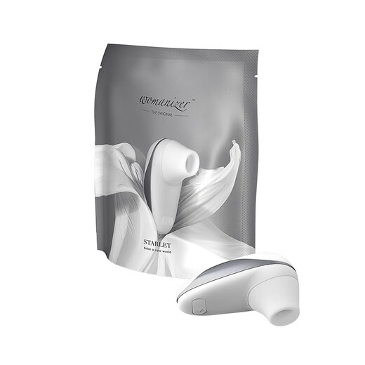 Leopard Beauty Womanizer Vibrator Female Orgasm Artifact Sucking clitoris Sex Toy Vibrator Adult Masturbator starlet | Classic Second Tide Mini Sucking | Free Five-Year Warranty