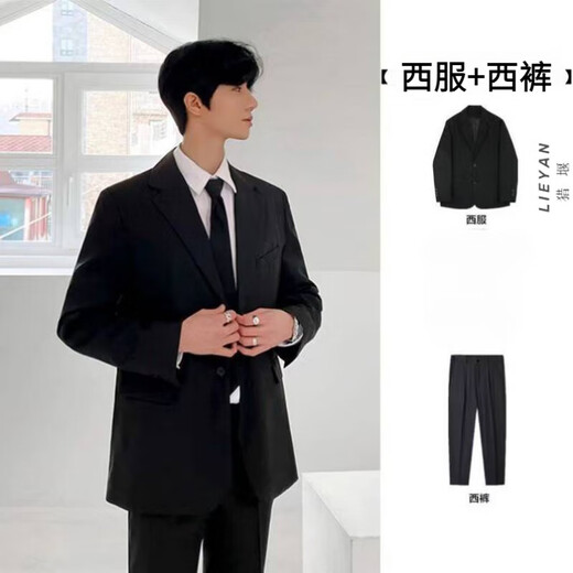 Lieyan suit complete set for male teenagers, high school students, college students, male graduation defense formal casual interview suits, summer suit + white shirt + tie + trousers 4-piece set XL 115~130Jin Jin equals 0.5 kg