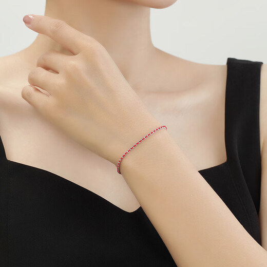 Ming brand jewelry platinum Pt950 simple and fashionable platinum bright bracelet gift for women, about 16+3 cm, carmine red BFK0051, about 3.47 grams