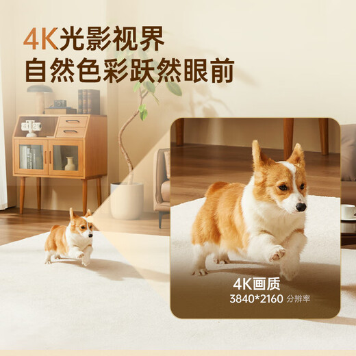 360摄像头9pro 800万云台 家用摄像头家用监控摄像机手机远程监控器360度夜视全景 【80%客户选择】9pro+64G内存卡