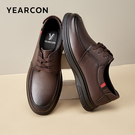 Yierkan Men's Leather Shoes Lace Up Business Casual Shoes Flat Comfortable Dad Single Shoes Men 96386W Brown 40