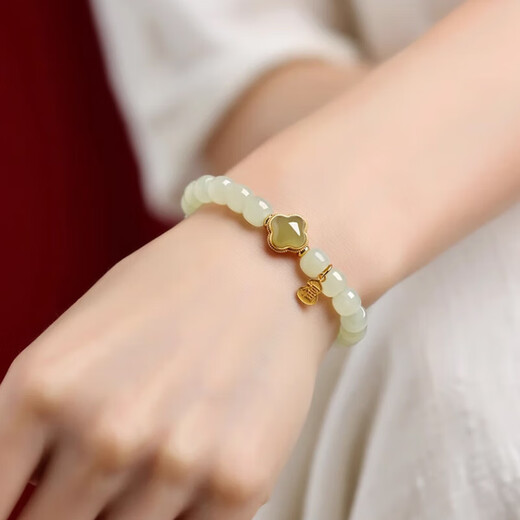 Jianlu Hotan Jade Bracelet Women's High-end Jade Bracelet High-end Jewelry Mother's Birthday New Year Gift for Mom