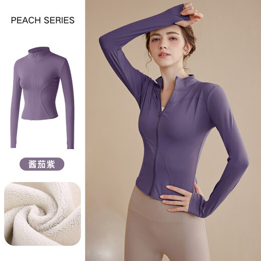 Bliss new velvet yoga jacket for women in autumn slimming running sports cycling clothing warm zipper long-sleeved slim fitness Star Black-600g thickened alpaca -20-0 2XL
