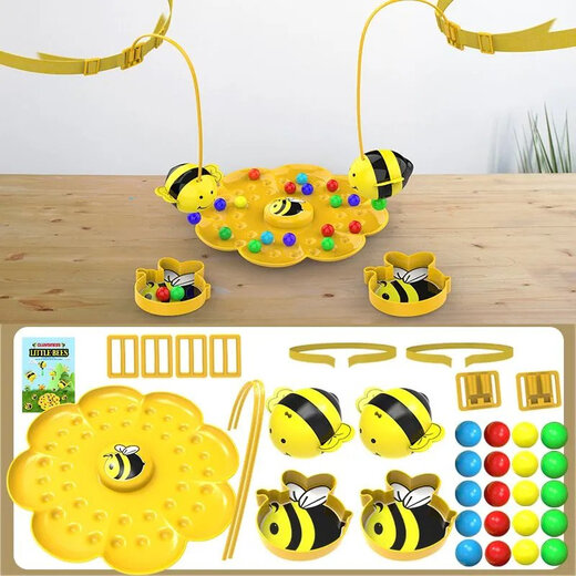 Little bees collecting nectar magnetic beads children's fishing toys 4 years old and above parent-child interactive early education for boys and girls Hard-working little bees collecting nectar Game package for two