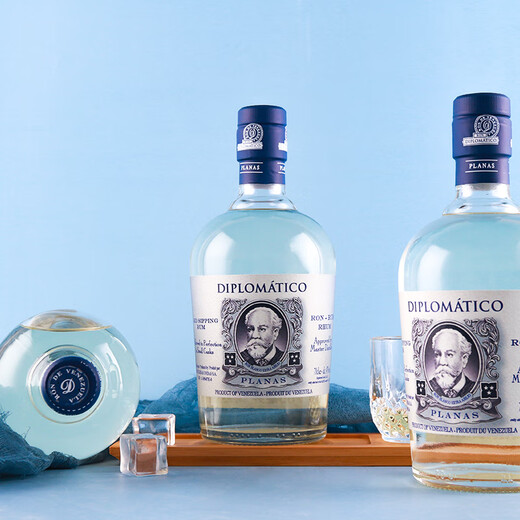 DIPLOMATICO Diplomat Rum Venezuelan Diplom Reserve Rum Original Bottle Imported Quick Release Original Box Parnas Rum 700mL 6 Bottles