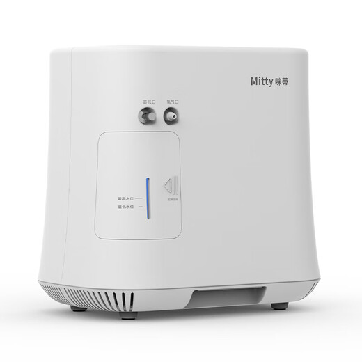 Mitty home health care oxygen concentrator 1-7L large flow adjustable portable oxygen concentrator for the elderly and pregnant women accessories with atomized soft sound flow adjustable oxygen machine flagship atomized model 7L flow + light sound + negative oxygen ions + free oxygen gift bag