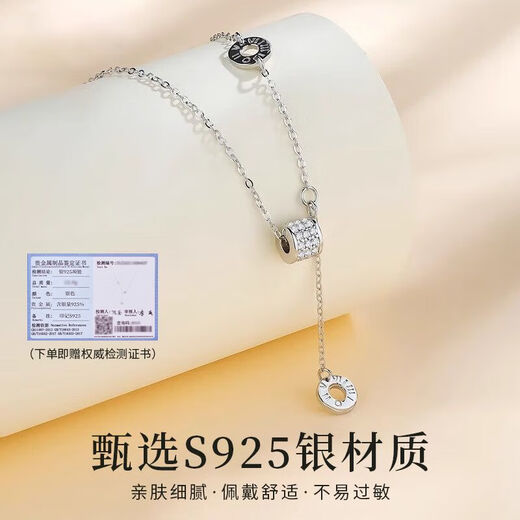 China Gold S925 Silver Small Waist Necklace, Fashionable Clavicle Chain Pendant, Practical Birthday Gift for Girlfriend, Romantic Rose Gift Box *Shipment from Yakura* Same Day/Next Day Delivery