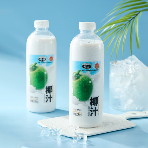 Coconut Valley (YEGU) fresh coconut juice 1.08kg*2 bottles for dinner, coconut juice, raw coconut milk, breakfast, coconut milk plant protein drink, whole box large bottle