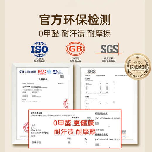 德伦卡芙（Derenkafu）品牌地毯客厅2024新款奶油风茶几毯免洗可擦高级感沙发大面积防水 沫时16868 140cm*200cm (适合23人小沙发)