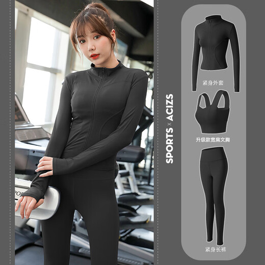 LULULMCCTN Yoga Wear Suit Women's Tight Slimming Seamless Pilates Professional Training Fitness Wear Morning Running Sports Suit Bean Paste Powder + Bean Paste Powder + Sea Rock Gray L