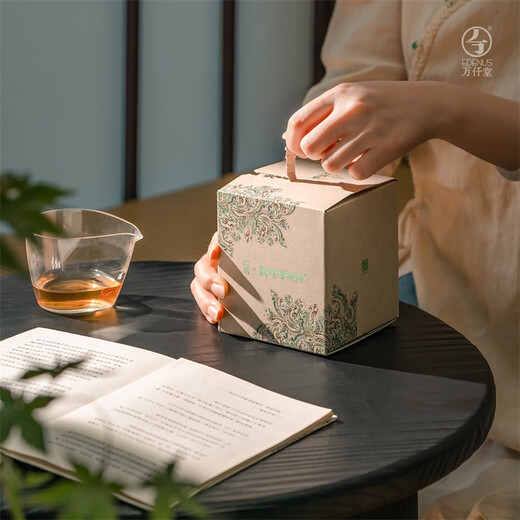 Wanqiantang (Edenus) tea ceremony ornaments, ceramic high-end Kung Fu tea sets, Dunhuang series tea pet ornaments, Dunhuang co-branded blind box A 1 Dunhuang blind box (random)