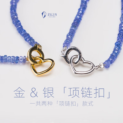 Fat Donglai's same style tanzanite spirit stone appointment natural crystal necklace purple blue gemstone faceted neck necklace clavicle gold buckle tanzanite faceted necklace about 3