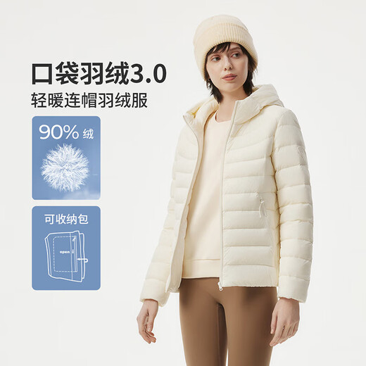 Tambor 2025 Autumn New Thin Down Jacket Women's Hooded Comfortable Short Slim Lightweight Winter Jacket 310218D Light Cloud White XS