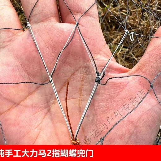 Hong'anze old-fashioned pure handmade horse-throwing net hand-thrown fishing net machine-woven hand-throwing fishing net lead pendant steel pendant small net fishing line 0.2 fingers 3.7 meters high 8Jin Jin equal to 0.5 kg fish lead pendant