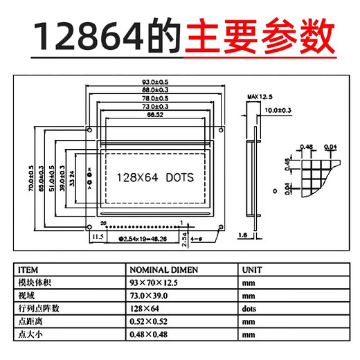 USBDM LCD1602/12864 LCD display with backlight STM32 display smart device LCD screen LCD1602 LCD screen-5V blue screen (pin row soldered)