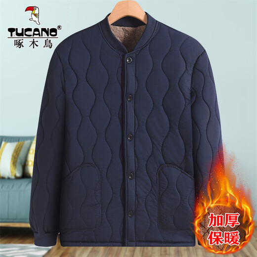 Woodpecker middle-aged and elderly men's winter cotton-padded jacket with lamb velvet thickened padded jacket for dad, loose and warm for grandpa, navy blue velvet thickened cotton-padded jacket 4XL Weight 140-160Jin Jin is equal to 0.5 kg