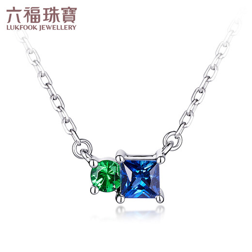 Lukfook Jewelry platinum necklace small colored sugar platinum 950 garnet sapphire necklace F48J0003DS total weight about 2.02 grams