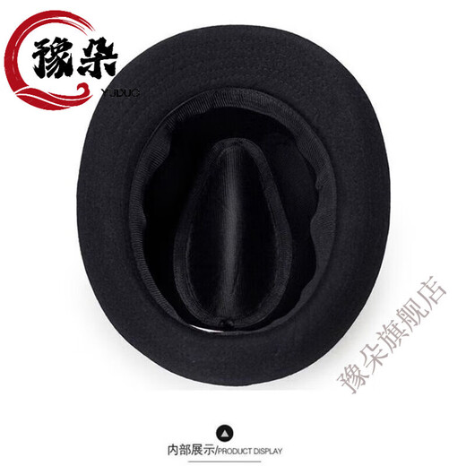 XLYMDG top hat men's top hat men's hat winter woolen warm autumn and winter jazz hat for middle-aged and elderly people dark gray woolen top hat 57cm