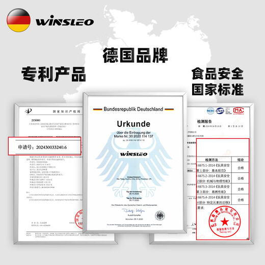 WINSLEO German brand small-month-old teether baby molar stick chew gum mushroom to soothe baby to prevent eating hands 0-12 months, soothing upgrade orange (recommended for more than 2 months)