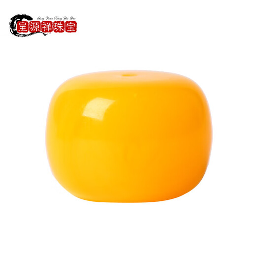 Chengyuanxiang CREORISETIN natural amber beeswax old-type beads single beads round beads large pier small donut cake loose beads accessories cultural toys bracelet 16 x 14mm chicken fat yellow each