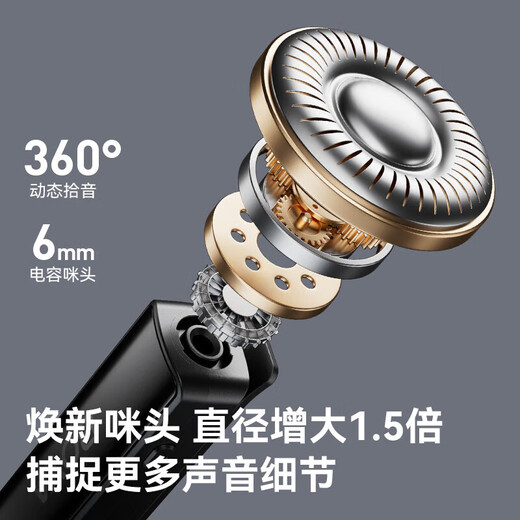 BOYA LINK Wireless Lavalier Microphone One-to-two Little Bee mobile phone live broadcast short video collection and recording noise reduction microphone small black box Apple Universal Link Professional model black one-to-two + charging box