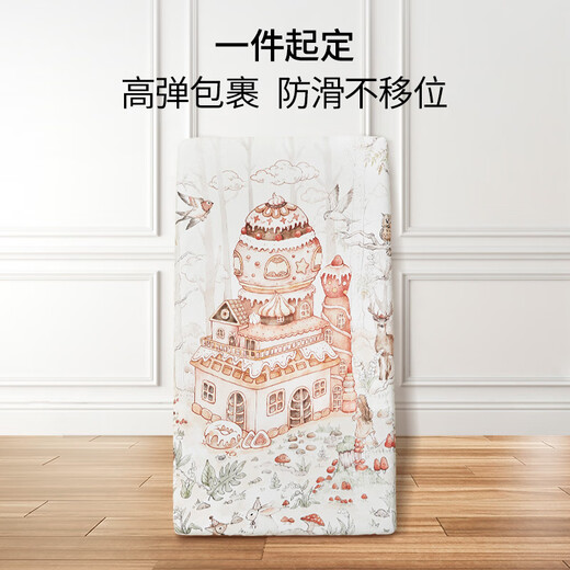 BUBBLE TREE Baby Sheet Washable Diaper Pad Waterproof Sheet Mattress Class A Pure Cotton Children's Baby Pad Newborn Wish Car-Pure Cotton Style Skin Friendly and Breathable Cotton Comfortable Sleeping 120*60CM