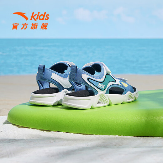 ANTA children's sandals, men's and women's beach shoes, 2026 summer new breathable and comfortable arch submarine bubble river shoes, era blue/ANTA white-1 35