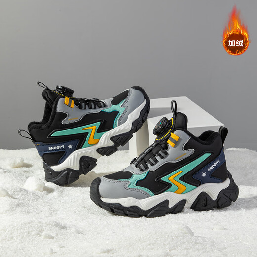 SNOOPY Snoopy children's shoes children's cotton shoes boys and girls winter short velvet warm outdoor sports shoes 3891 black 33