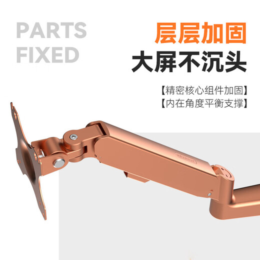 Solid cool computer monitor floor stand mobile game base station desktop host trolley e-sports room modification keyboard table sofa bedside lazy person lying down watching games and dramas extended arm keyboard tray | with mobile phone clip 17-32 inch mobile stand