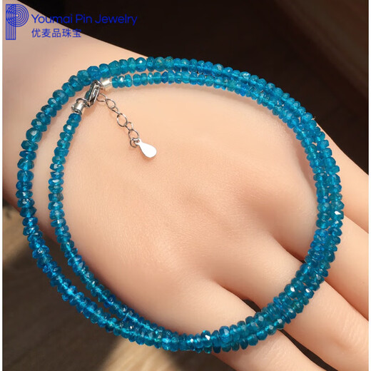 DL 1998 Fat Donglai same style tanzanite tourmaline tsavorite blue orb bead chain millet beibei chain pink spinel ruby 925 silver blue Linhui faceted necklace 3.24.6m