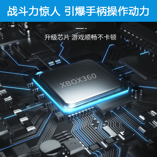 Game handle Black Myth Wukong is suitable for Xbox360pc computer version Steam wireless 5nba2k22 double row vibration linear board machine wired game handle wired handle computer TV universal black