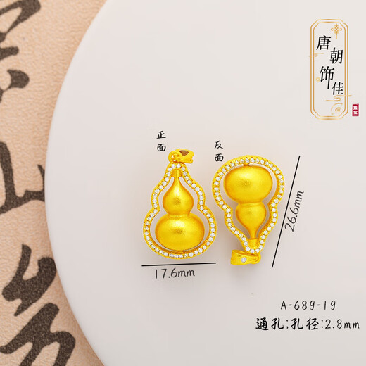 Fire Rose Wei Xue's same style copper-gold necklace, rotatable double-sided diamond-encrusted gourd pendant, stackable light luxury clavicle chain for girlfriend, large double-sided diamond-encrusted rotating gourd with necklace