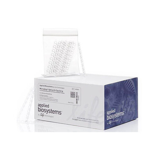 ABI fluorescence quantitative PCR eight-tube row tube cap eight-tube cap 4323032