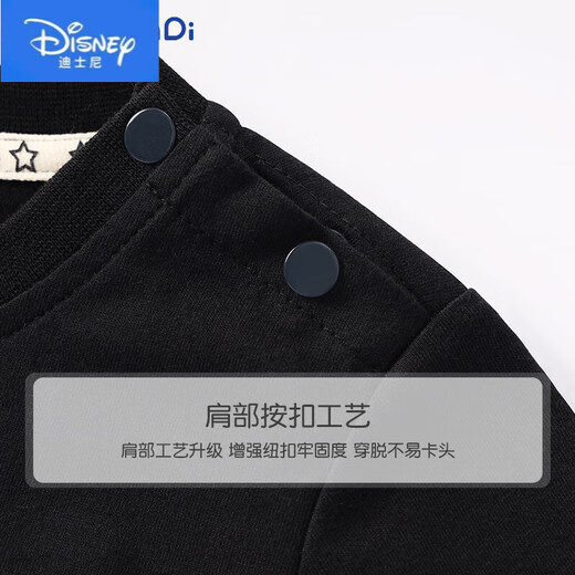 迪士尼（Disney）男童短袖套装宝宝a类纯棉上衣2025夏季小童宝宝运动短裤圆领上衣 AP12672X杏+I12672K灰 80
