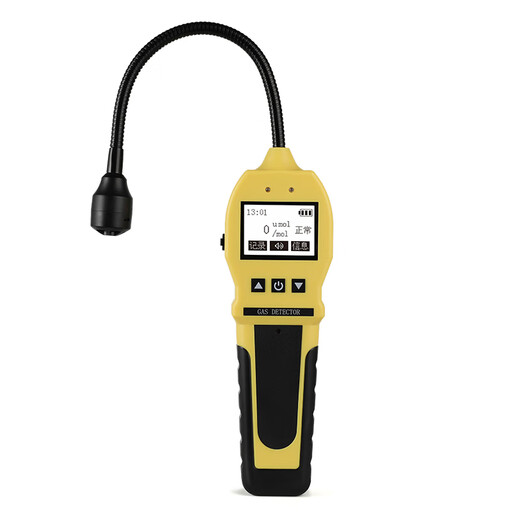 BAOSHIAN combustible gas detector leak detector natural gas gas methane liquefied gas gas leak alarm