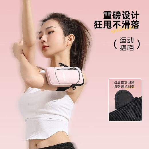 Zailu running mobile phone arm bag women's storage bag sports wrist bag lightweight waterproof fitness equipment men's cross-body multi-function arm bag Hepburn black + headband classic black running combination