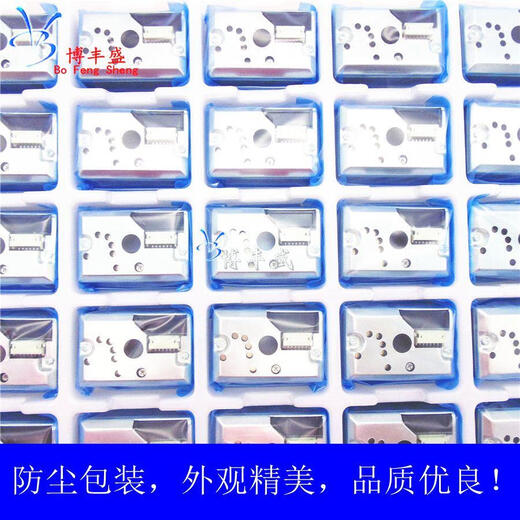 Dust sensor GP2Y1014AU0F air quality PM2.5 dust replaces GP2Y1010AU0F original imported Sharp GP2Y1014AU0F