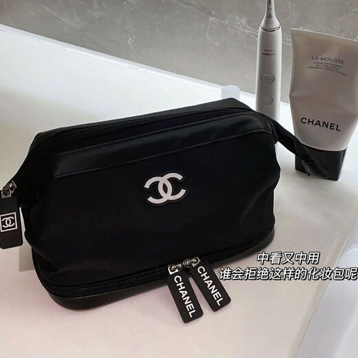 Portable new cosmetic bag small fragrance toiletry bag new hand storage travel bag black 27*15*16cm long