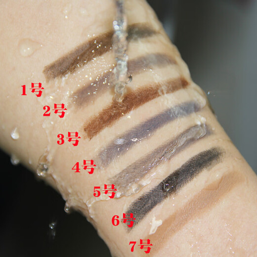 Color Hut Ally Eyebrow Pencil Etty Ally Double-head Rotating Hut Eyebrow Pencil Eyebrow Powder One-line eyebrow beginner eyebrow drawing with eyebrow brush 1# dark coffee/tawny new style 30% longer