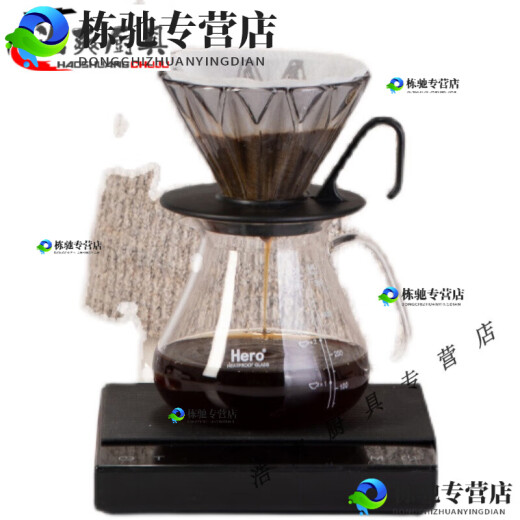 Xushansi coffee machine manual full set Hero hand-brewed coffee pot full set coffee appliance hand grinder manual drip combination nine-piece set