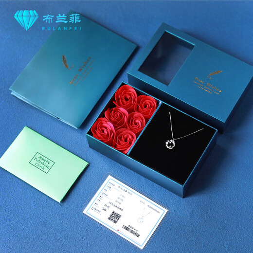 Xinheming birthday gift for girls 20-30 years old, 20-year-old best friend, practical 18-year-old coming-of-age gift for girls on Teacher's Day, rose gold lucky garland, jewelry gift box